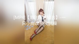 ✿淫欲反差美少女✿可爱jk妹妹被哥哥操，极品00后小仙女 高颜值完美身材 男人的梦中情人，清纯唯美视觉感超强