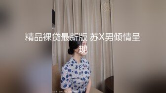 大奶骚妻，单男拍完发我