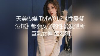 爱神传媒EMTC022同城约啪之外卖小妹到府激操