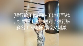 【新片速遞】双女姐妹花露脸丝袜情趣一起伺候大哥，上下一起舔大鸡巴主动上位抽插，多体位轮草抽插浪叫不断，表情好骚啊[339MB/MP4/48:22]