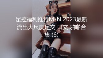 相MD-0274学生妹遭尾随迷奸