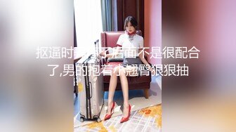 漂亮大奶小姐姐 我喜欢从后面操我 爸爸用力操女儿的逼逼 身材丰满皮肤白皙 在镜前站立后入看着自己骚表情