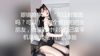 【精东影业】JDMY-006密友，都市男女性爱 第一季 第六集。