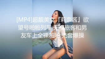 ❤️❤️小虎牙清纯甜美少女，蒙上眼睛被狠狠干，毛毛浓密骚逼，一顿猛怼水很多，骑乘位后入，各种姿势