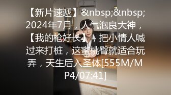 [MP4/ 3.48G] 老爷子和村里两个小伙用1200块找俩妹子玩群P