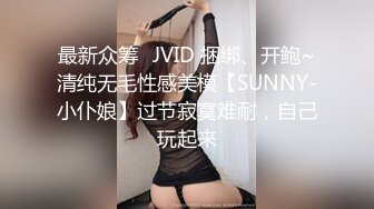 探花利哥约短发气质美女