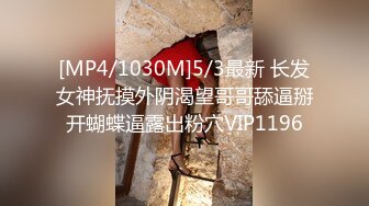 超高颜值极品女神『小热巴』大姨妈快来了 丰臀闺蜜上阵和炮友无套晨炮激战 双女激情互舔超诱惑 高清源码录制