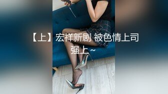 【新片速遞】 大叔酒店约炮丰满的女同事⭐一炮下来还没有爽够一脸的不爽⭐完美露脸[559M/MP4/20:50]