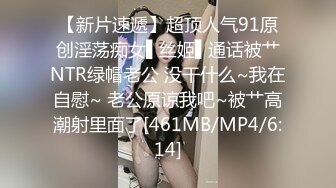 小妖精女朋友，还满足不了她了