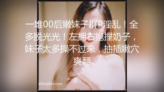 guochan2048.com-WMGGD(24)