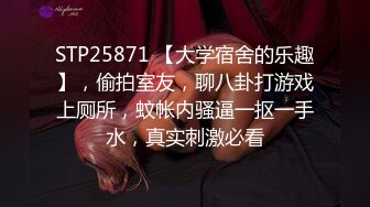 【爆乳女神重磅核弹】秀人网巨乳网红『朱可儿』2023最新付费私拍 粉色透视大尺度 超美爆乳 极品诱惑 超清4K原版 (2)