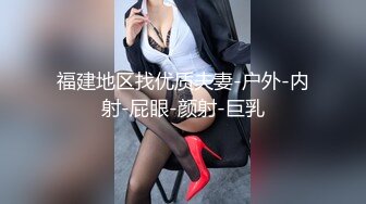 9月新流出大神潜入商场隔板女厕偷拍 美女尿尿打扮中性的短发美眉逼毛挺黑的