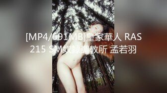 Al&mdash;特曼娜・巴蒂亚 大吊男双飞