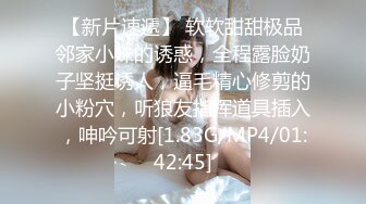 极品骨感骚女【深蓝麦子】，尿尿裸舞酒瓶插啪啪亲自示范女性人体构造图 (4)