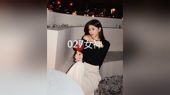 224_(sex)20230817_深夜小表妹