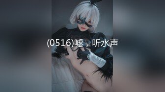 【极品稀缺??网红女神】2022最新藏宝图之舞神一姐『小恩雅』土豪定制 粉色猫女 媚眼如丝 抖胸吐奶 高清1080P版