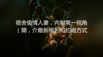 长发漂亮妹子鲍鱼肥美两片肥唇已被磨得发白了