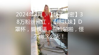 勾搭成人用品店老板娘，老板娘真的是骚啊，嘴上说着不要，最后受不了顾客的勾引还是被顾客操了。_(new)