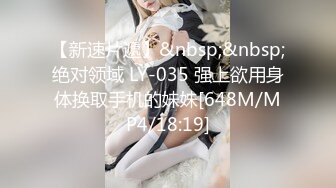 美少女【Yuahentai】罕见的性爱视频 享受全身推油按摩 舒服到想被肉棒抽插 「下篇」