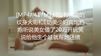 色男友看大奶女友想睡覺不想愛愛.無套硬上內射她