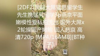 MIDE-304 [无码破解] 私、初音みのりがムーディーズに移籍してはじめての撮影です。