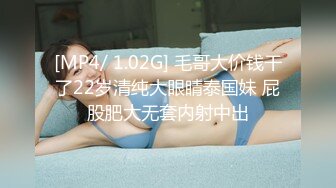 060_(no_sex)20230904_白兔子