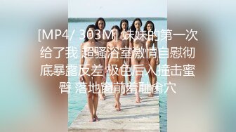 00后精选~！几个00后19岁小妹妹不上学做黄播捞钱身材和小穴都是一流的嫩#萝莉#双飞