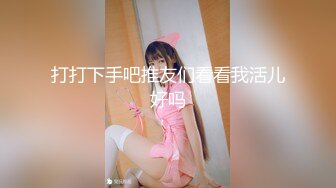 ★☆全网推荐☆★♈性感御姐人妻♈气质公司女神为了报复老公出轨，竟然在出差的时候跟同事搞到了一起，顶级优雅气质反差婊