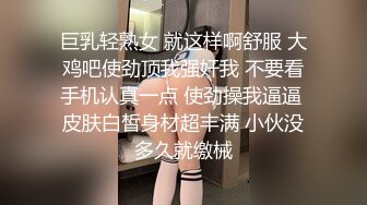 J究极粉奶梦幻女神▌辛尤里▌超M女皮鞭调教_淫奴刑具AV棒凌辱