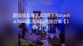 【新片速遞】 ✨极品熟女✨足浴店内与熟女激情开操,操完口硬继续操逼,来来回回搞了好几次！[350.96M/MP4/00:44:34]