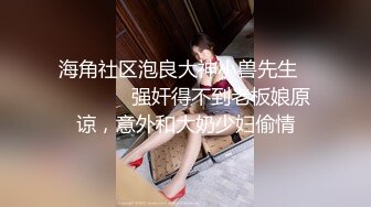 纯情素颜TS李心蕾 沉迷于舌吻，和直男光着身子着迷湿吻不忘摸鸡巴，让直男舔一会儿鸡巴又开始舌吻啦如醉如痴！