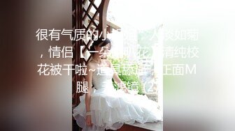 [MP4]STP32571 新人！正宗邻家女神！超级漂亮【小白甜甜】，道具自慰！爽，纯天然素颜，无添加的美，闺房里淫荡的一面，让人心动不已 VIP0600