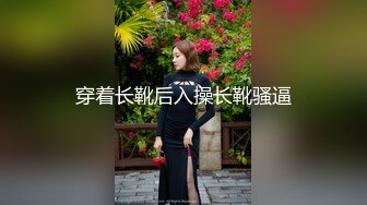 极品稀缺❤️全网首发】尾巴爱好者的母狗性女奴❤️肛塞尾巴淫戏调教 甄选肛塞尾巴图集 粉穴嫩鲍