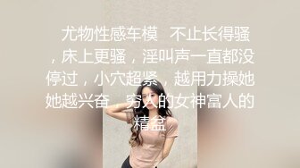 约闺蜜和她老公一起来家玩勾搭啪啪，露脸脱光了诱惑口交大鸡巴各种爆草抽插被自己老公发现，让他去干别人老婆第03集