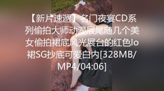 [2DF2]兄弟俩跟学生妹配合完美，再约新人闺蜜来酒店激情4p偷拍，长腿美乳好刺激，高清源码录制 [MP4/113MB][BT种子]