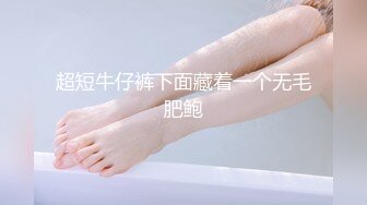 【老王1探花】攻略女技师玩真实，身材不错小姐姐，骑在身上用屌磨蹭，翘起大肥臀扣穴