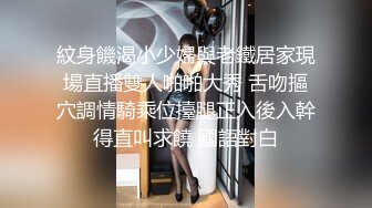 广深，找固定的哥哥