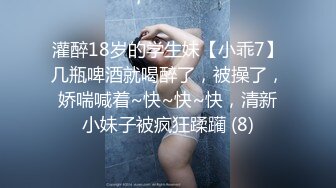 [MP4/ 1.36G] 女上位啪啪高挑老婆，无套啪啪侧入特写，呻吟大脚 花样多姿势操逼，射在胸上