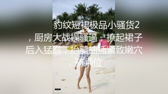 周妍希浴室浴缸全裸私拍