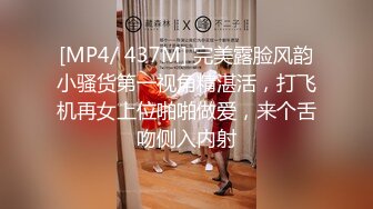 无良女技师在给女顾客做服务的时候开直B 上厕_所露奶子尿尿