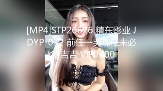 [MP4/813M]6/22最新 青梅竹马的巨乳体验大屌狂肏美穴赏心悦目榨精喷射VIP1196