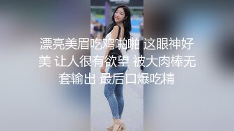 [MP4]黑色外套性感大奶妹子啪啪舔弄口交上位骑坐抱着大力猛操