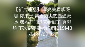 【迷奸睡奸系列】极品小美女被人迷晕后各种玩弄，毫无知觉，逼逼粉嫩，简直太爽了！ (4)