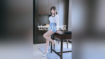 河南南阳 唐河县祁仪镇 党_委S记 李_博 与X释人员轮J陪酒女 35分钟完整视频遭泄流出