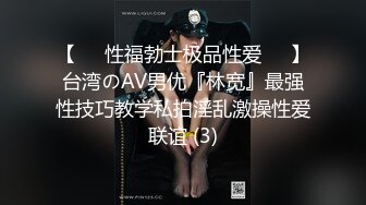 欧美大奶喜欢女女自嗨的博主Emily Balfour合集【445V】 (218)