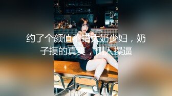 【新片速遞】 [户外勾引]性感少女打赌输了，被迫去菜市场诱惑小哥求操[283MB/MP4/19:14]