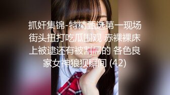 STP27696 扣扣传媒 FSOG047 在朋友家干他的粉嫩女友 ▌口罩酱▌小穴清晰感受肉棒的粗大 高潮跌起 无套中出滚烫精液