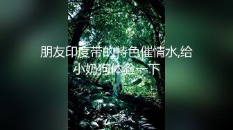 【新片速遞】⚫️⚫️云盘高质露脸泄密！极品八字大奶学生妹与男友酒店开房嗨皮，被男友调教让她自摸，闯红灯啪啪搞了一身红，对话精彩[2200M/MP4/22:05]