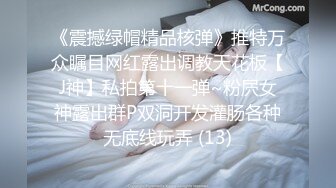 奶狗的绚丽烟花【第二弹】