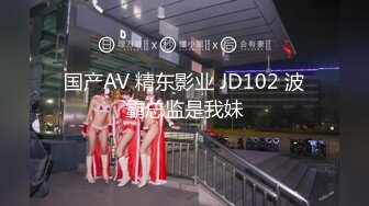 【新片速遞】&nbsp;&nbsp;被渣男小混混骗到手的可爱青涩小妹❤️1000块钱就能破处[364M/MP4/04:50]